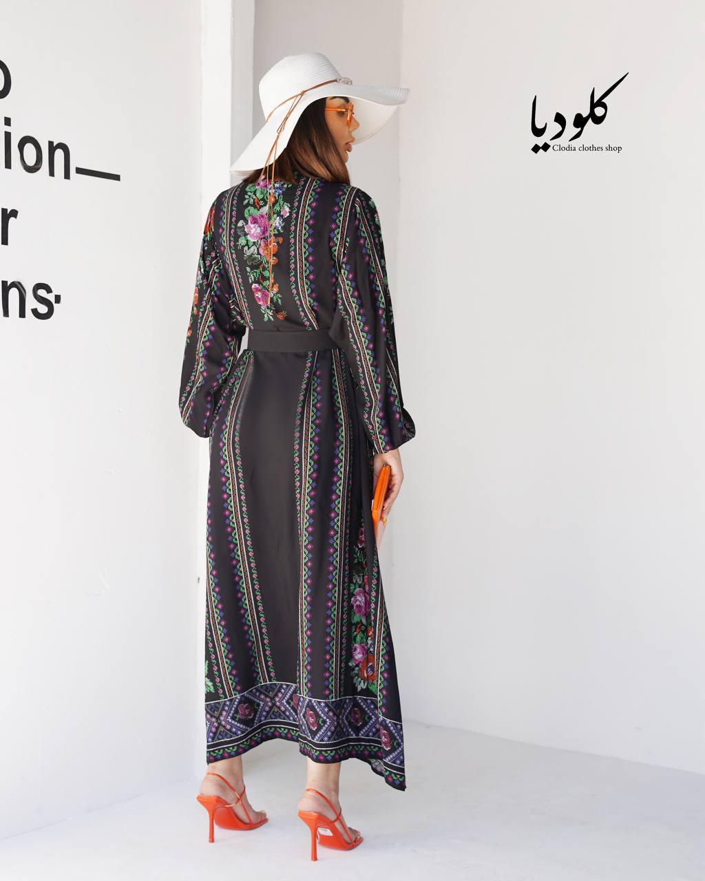 ساحلی نخی