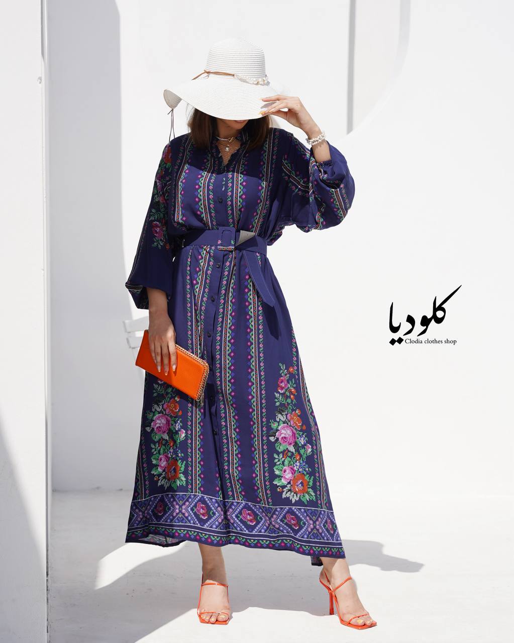 ساحلی نخی