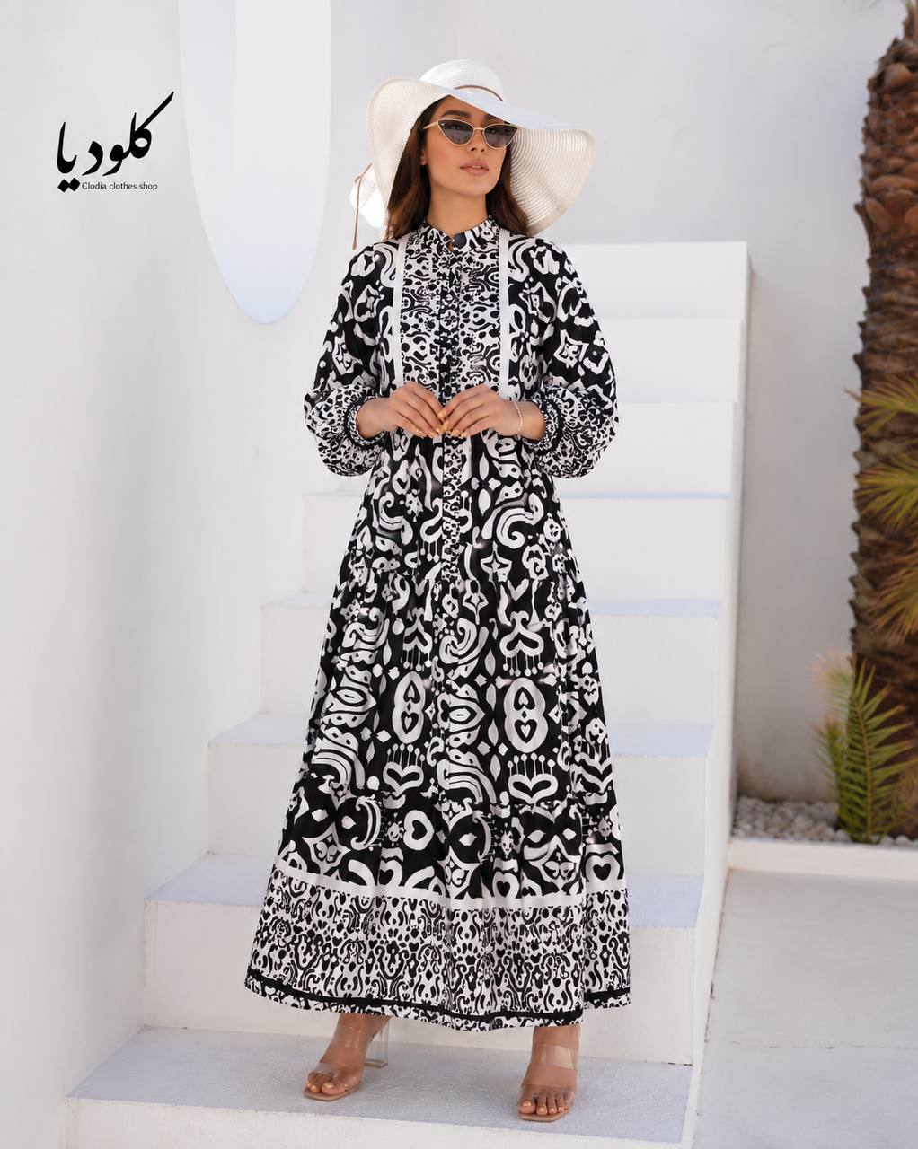ساحلی نخی