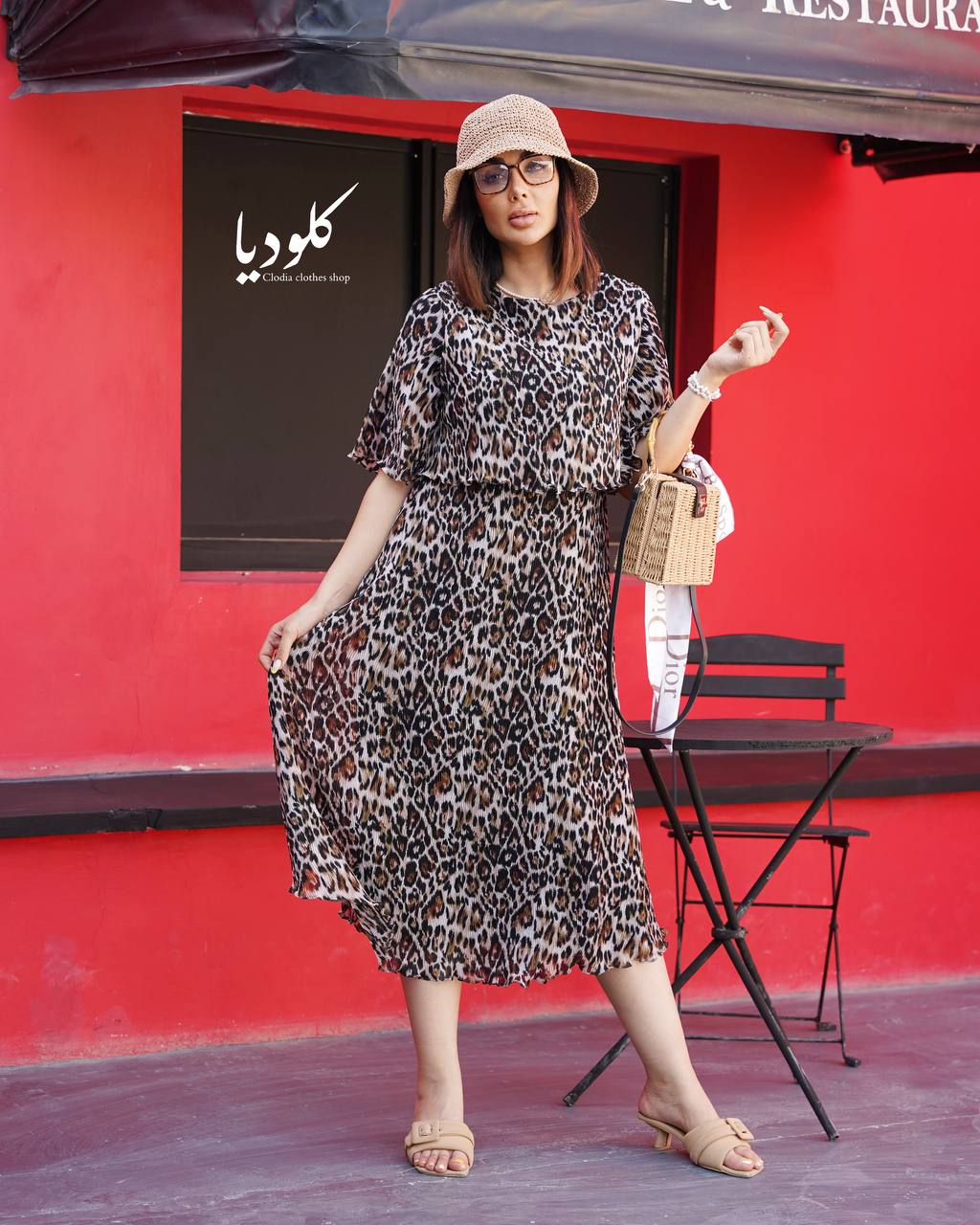 پیراهن فرونته