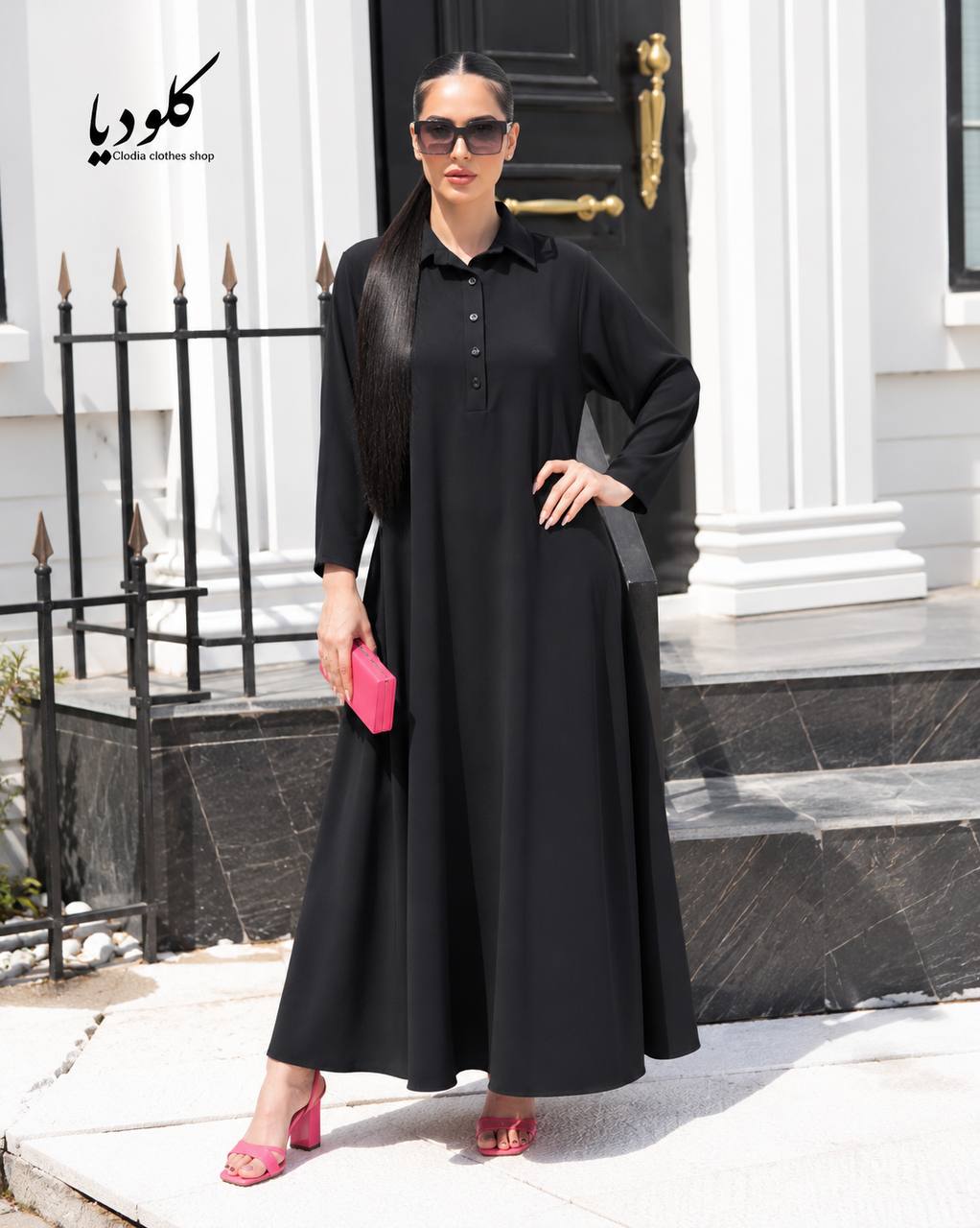 مودال پری